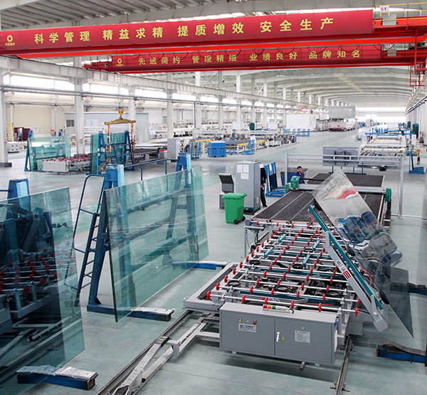 中國(guó)建材國(guó)際工程集團(tuán)有限公司